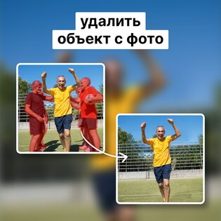 Future Self Face Aging Changer 1.0.8.7_02042026. Скриншот 4