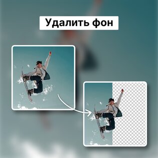 Future Self Face Aging Changer 1.0.8.7_02042026. Скриншот 5