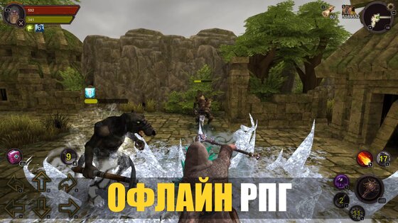 Dungeon Ward 2026.5.2. Скриншот 2