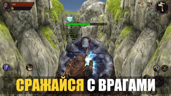 Dungeon Ward 2026.5.2. Скриншот 4