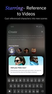 Wan 1.4.0. Скриншот 2