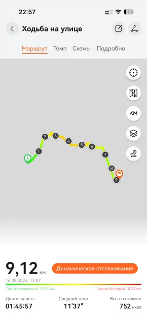 Мини-тренировки, кроссовый бег и кремний в батарее: обзор HUAWEI WATCH FIT 5 Pro