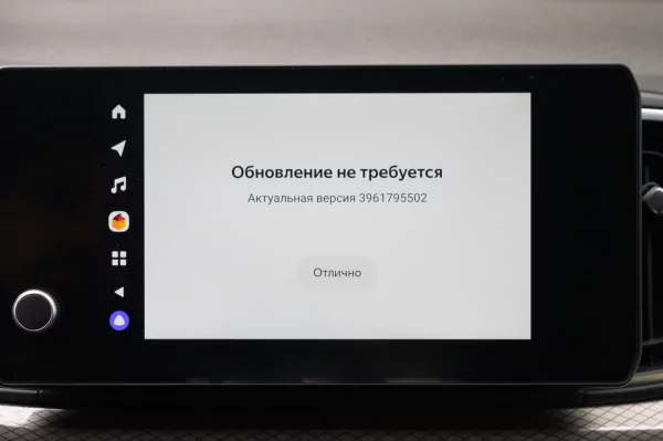 Искра, буря, механика: как едет новая «Лада Искра» и стоит ли она своих денег — Знакомство. 34