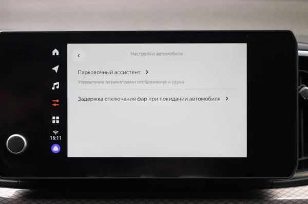 Искра, буря, механика: как едет новая «Лада Искра» и стоит ли она своих денег — Знакомство. 41
