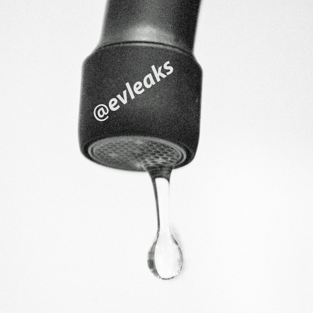 Evleaks прекращает своё существование