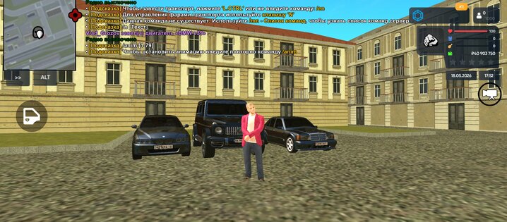 GROZOV MOBILE | Бонусник. Скриншот 3