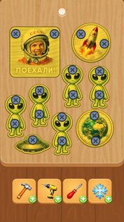 Мастер Болтов 1.51. Скриншот 3