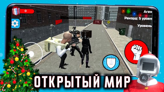 Agents Base 0.0.1.1. Скриншот 2