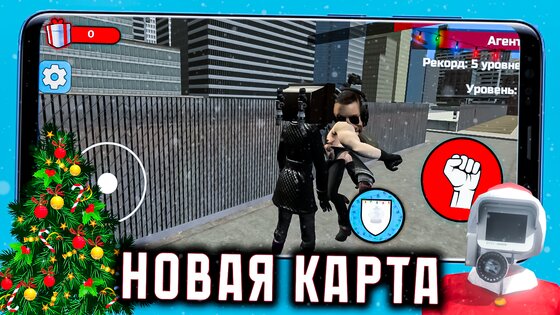 Agents Base 0.0.1.1. Скриншот 3