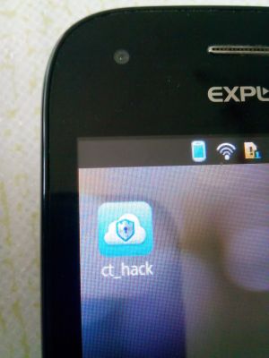 Как получить Root на Explay Star