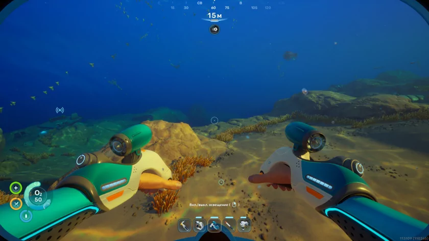 Умереть не страшно, вас напечатают снова. Обзор Subnautica 2 с огромным миром и кооперативом — Прекрасный и пугающий подводный мир. 2