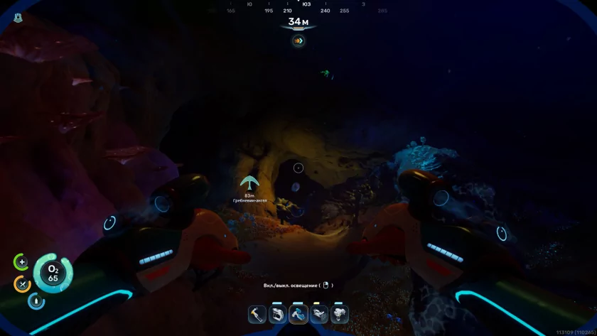 Умереть не страшно, вас напечатают снова. Обзор Subnautica 2 с огромным миром и кооперативом — Прекрасный и пугающий подводный мир. 3