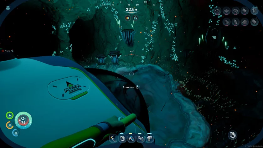 Умереть не страшно, вас напечатают снова. Обзор Subnautica 2 с огромным миром и кооперативом — Прекрасный и пугающий подводный мир. 4