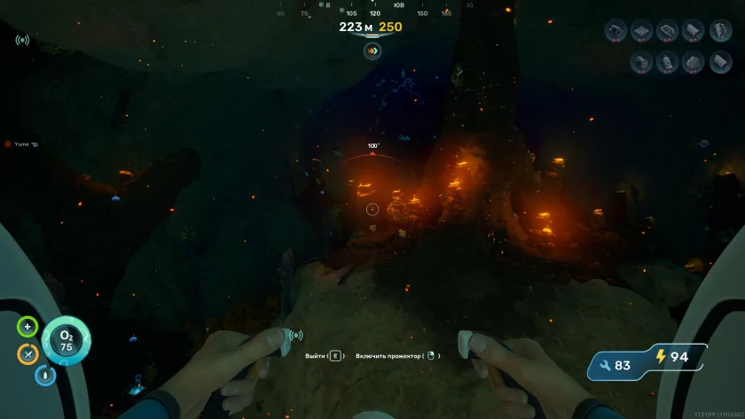 Умереть не страшно, вас напечатают снова. Обзор Subnautica 2 с огромным миром и кооперативом — Прекрасный и пугающий подводный мир. 17