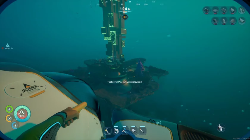 Умереть не страшно, вас напечатают снова. Обзор Subnautica 2 с огромным миром и кооперативом — Прекрасный и пугающий подводный мир. 20
