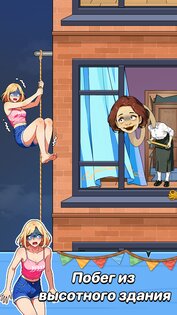 Puzzle Time: Brainy Challenge 1.0.1. Скриншот 6