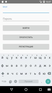 ТК Энергия 1.158-api3-energy. Скриншот 8