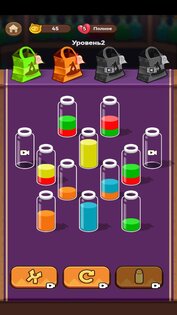 Water Sort: Веселая сортировочная игра 2.0. Скриншот 2