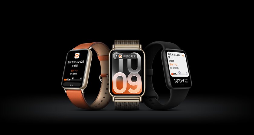 Xiaomi Smart Band 10 Pro официально представлен: что изменилось в популярном фитнес-браслете