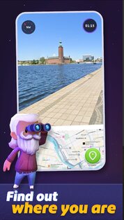 GeoGuessr. Скриншот 3