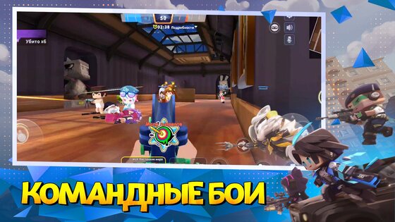 Mini World: Battle Royale 1.0.59. Скриншот 7