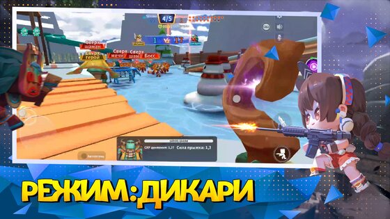 Mini World: Battle Royale 1.0.59. Скриншот 8