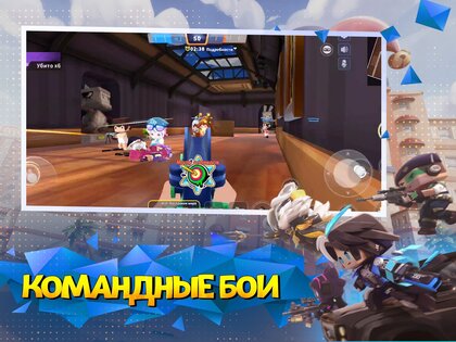 Mini World: Battle Royale 1.0.59. Скриншот 23