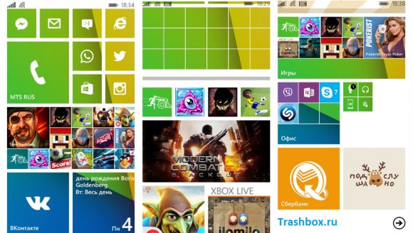 WP 8.1: это интересно #9