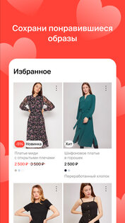 Zolla 0.9.42. Скриншот 6