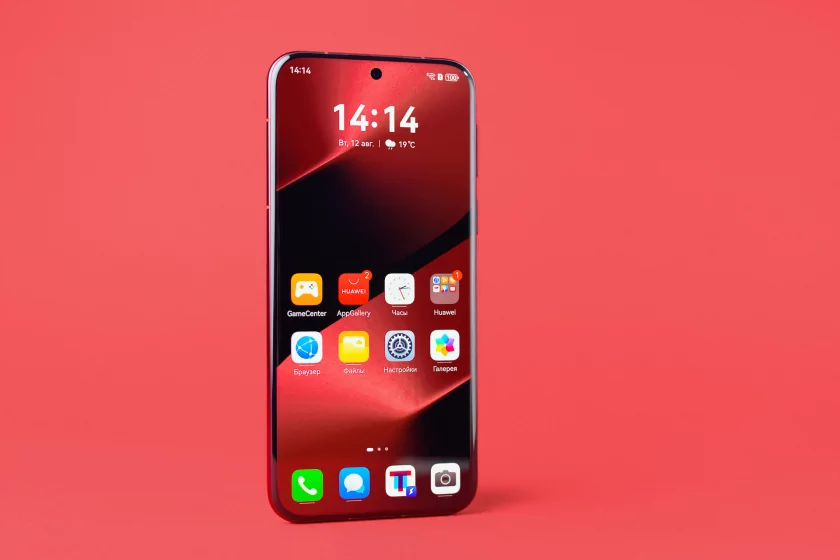 В процессорах Kirin от Huawei появится технология LogicFolding Design, которая принесёт ряд плюсов