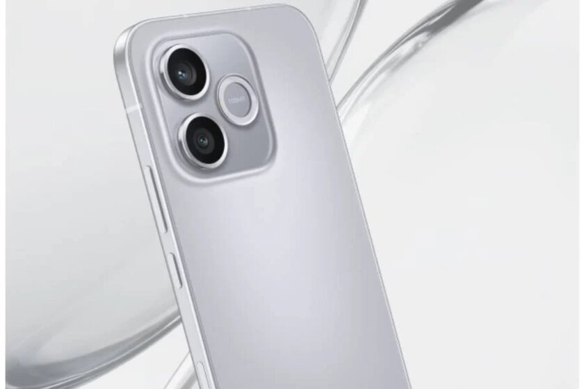 Процессор Dimensity 7100 и дисплей с яркостью 6500 нит: представлен HONOR 600e