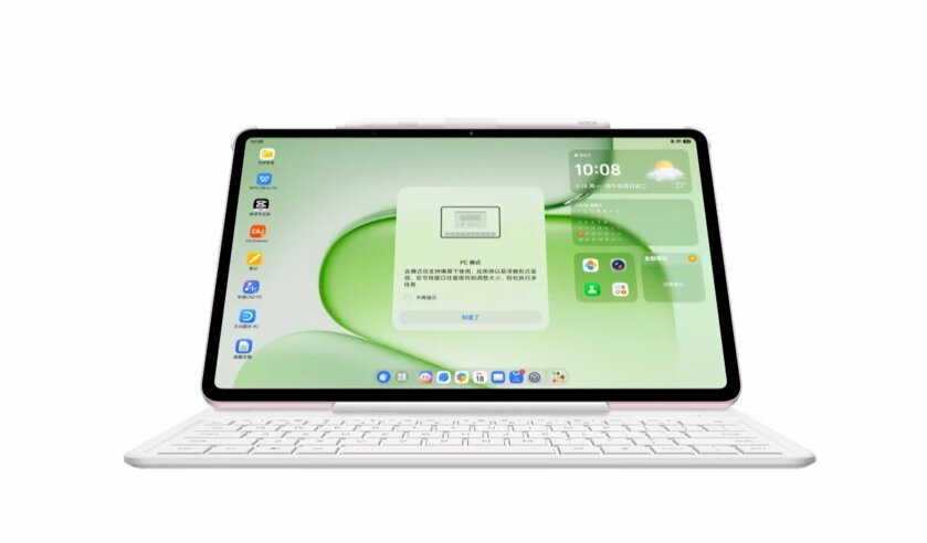 HONOR представила Pad 20 — новый планшет по цене от 315 долларов