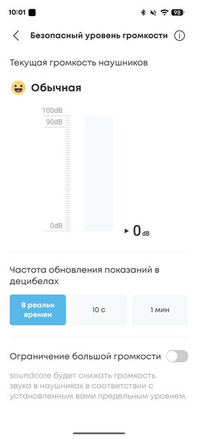 Встроенный ИИ-чип и лучшее качество голосовых вызовов: обзор soundcore Liberty 5 Pro