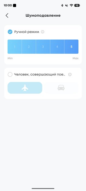 Встроенный ИИ-чип и лучшее качество голосовых вызовов: обзор soundcore Liberty 5 Pro