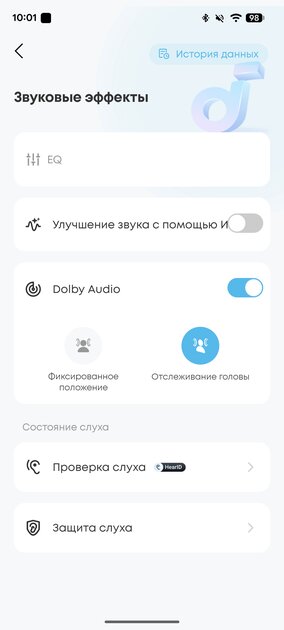 Встроенный ИИ-чип и лучшее качество голосовых вызовов: обзор soundcore Liberty 5 Pro