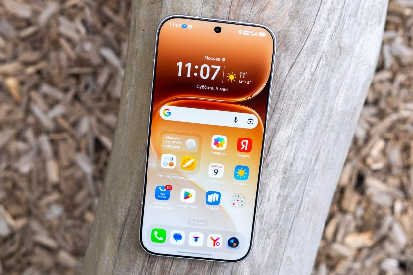 7000 мАч, камера на 200 Мп и ИИ-функция «Фото в видео»: обзор HONOR 600 Pro