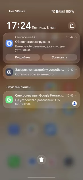 7000 мАч, камера на 200 Мп и ИИ-функция «Фото в видео»: обзор HONOR 600 Pro