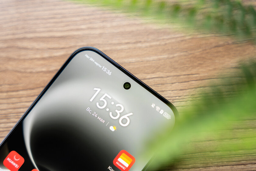 Не гнётся, живёт два дня и круто снимает: обзор HUAWEI nova 15 Max