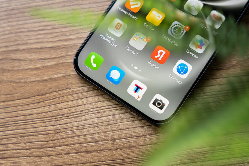 Не гнётся, живёт два дня и круто снимает: обзор HUAWEI nova 15 Max