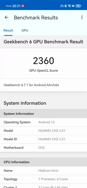 Не гнётся, живёт два дня и круто снимает: обзор HUAWEI nova 15 Max