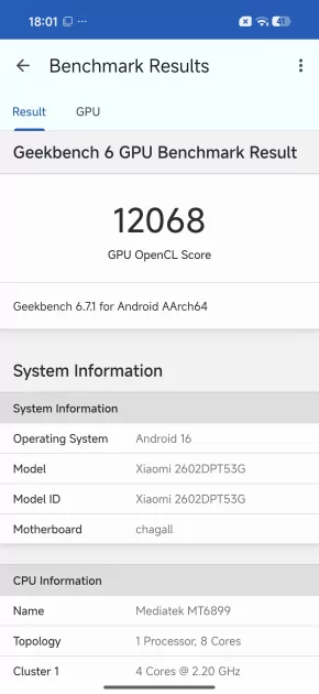 Выносливая батарея, свежий Android и топовая камера: обзор долгожданного Xiaomi 17T