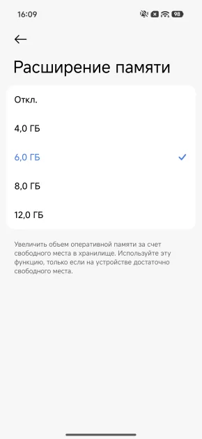 Выносливая батарея, свежий Android и топовая камера: обзор долгожданного Xiaomi 17T