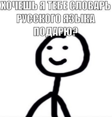 __TCAPT__