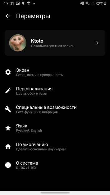 Surface 10X