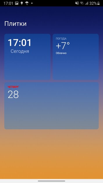 Surface 10X
