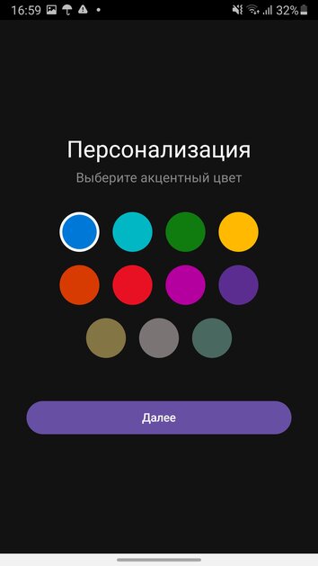 Surface 10X