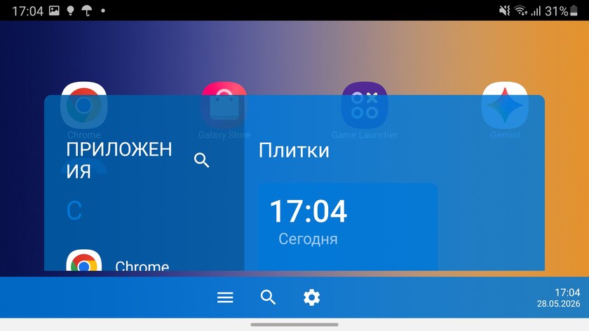 Surface 10X