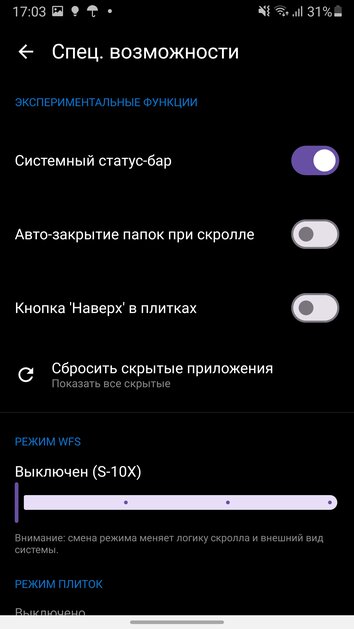 Surface 10X