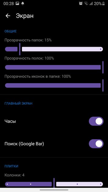 Surface 10X