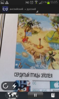 __TCAPT__